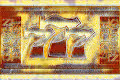 Seven Seven Seven Foundation