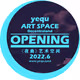yequ ART SPACE
