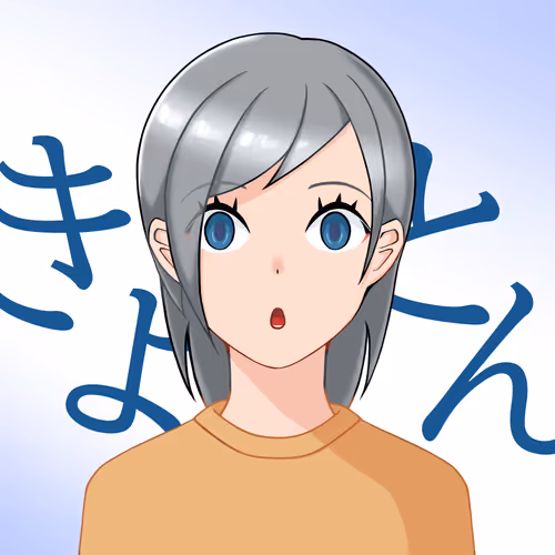 Gojuon girl