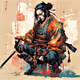 Daimyo 1983