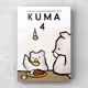 mugi kuma collection