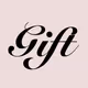 Gorilla's gift