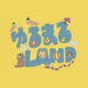 YURUMAL LAND
