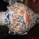 Chinese Antique