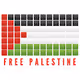 Palestino