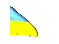 Glory to Ukraine!!!!!!!!!!