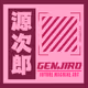GENJIRO : Future Machine