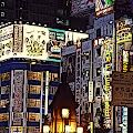 Japan 2015 - Cartoon