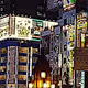 Japan 2015 - Cartoon