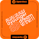 Ayoungerdream