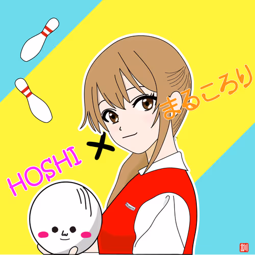 2023.Hoshi*marukorori
