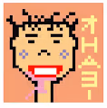 Heno Heno Ramen