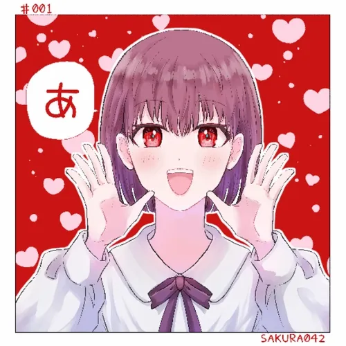 Hiragana Girls