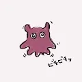 BitiBiti Monster