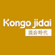 Start Kongo jidai