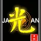 Japanese Kanji Art V2