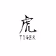 TIGER_collection#202204