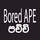 Bored APE Pachchi