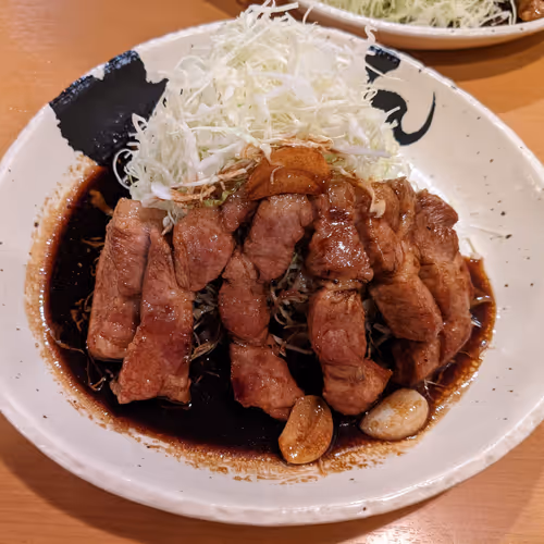 for UPA! - Unofficial Feed (Ariy Min)