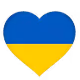 Ukraine needs you!
