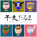 ETO_DARUMA
