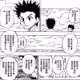 (hunterxhunter)