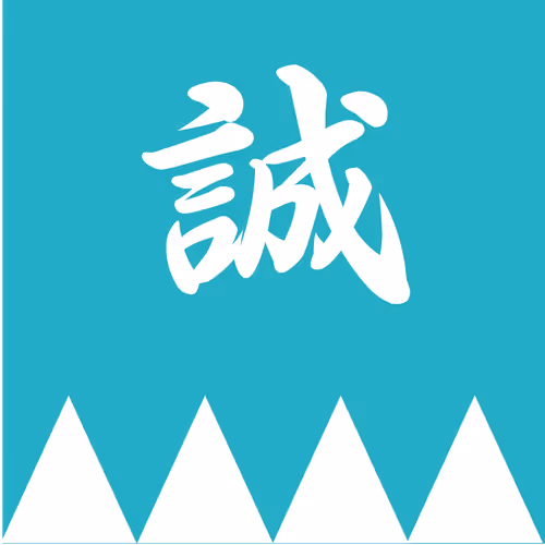 SHINSENGUMI