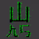 hashclaw5