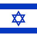 Two weeks in Israel