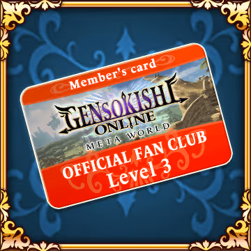 Genso FC member's card Lv3