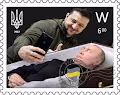 Ukrainian stamp 2.0