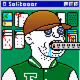377