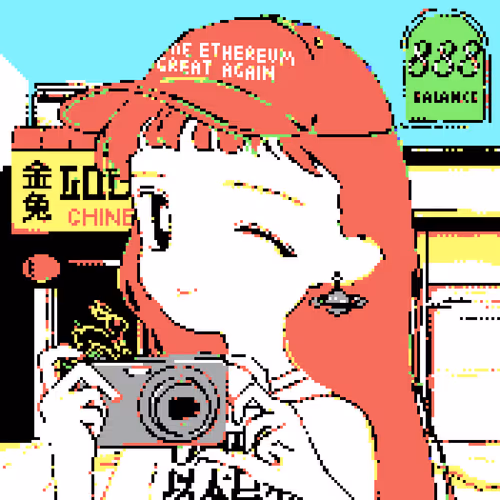 MINIMIND #1688
