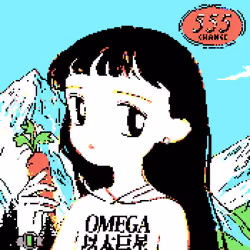 MINIMIND #600