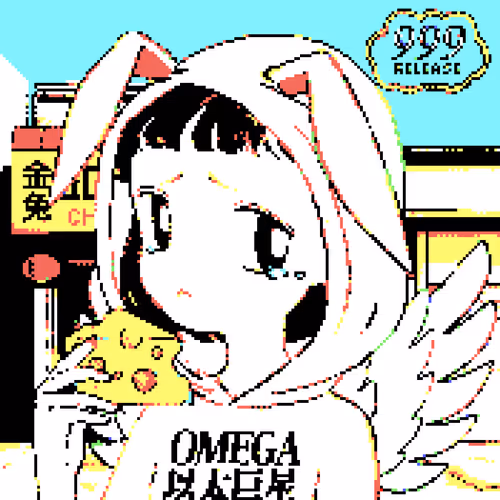 MINIMIND #449