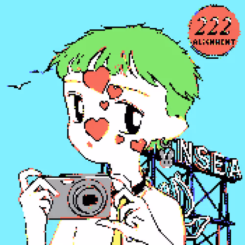 Item #864 Media