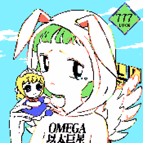 MINIMIND #220