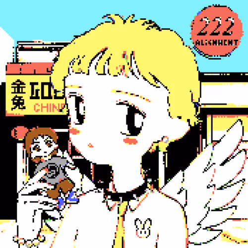 MINIMIND #1660