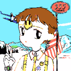 MINIMIND #1242