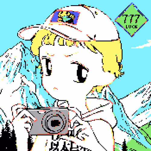 Item #863 Media