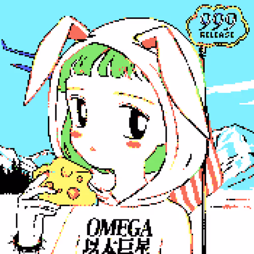 MINIMIND #1490