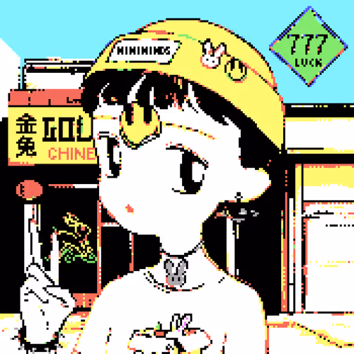 Item #2000 Media