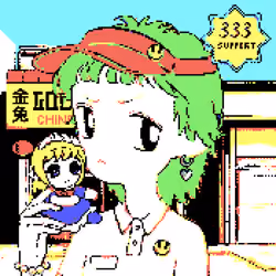 MINIMIND #389