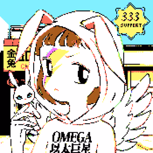 MINIMIND #1133