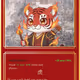 Tiger - Legendary