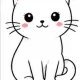 WHITE CAT