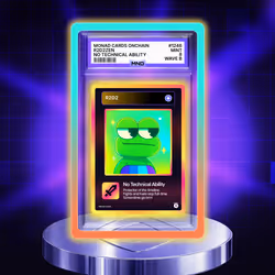 1246