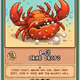Shellcracker II