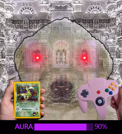 Item #285 Media