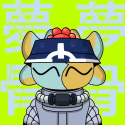 Yumekotsu #80